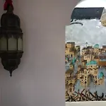 Riad Ka
