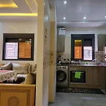 Appartement Racha
