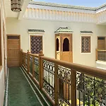 Amanar Marrakech