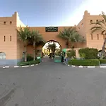 Luxury Riad, Marrakech, Pool, Free Airport Shuttle, Dar Bassidi