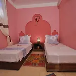 Riad La Famille