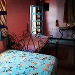 Riad 63