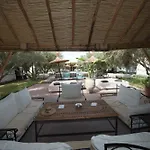 La Ferme El Dar