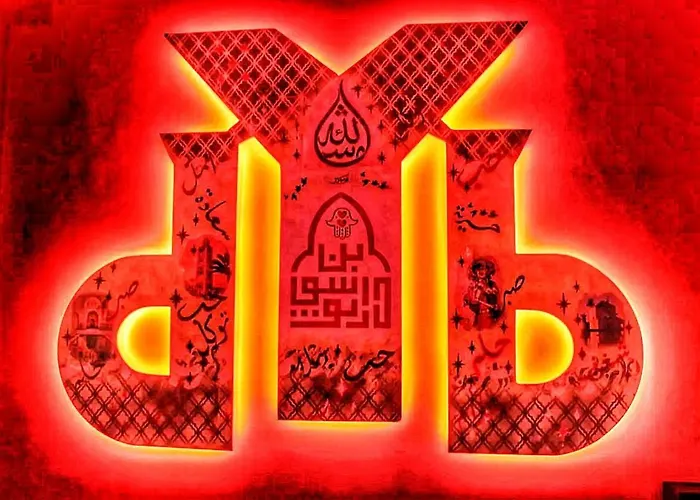 Dyb Hostel
