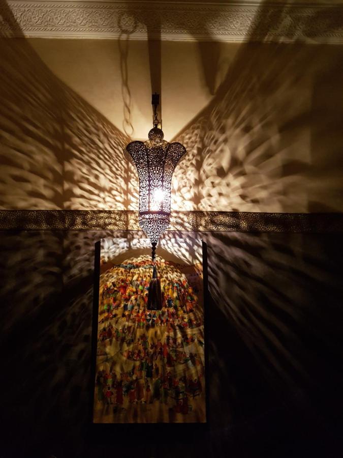 Akush 2* Marrakesh