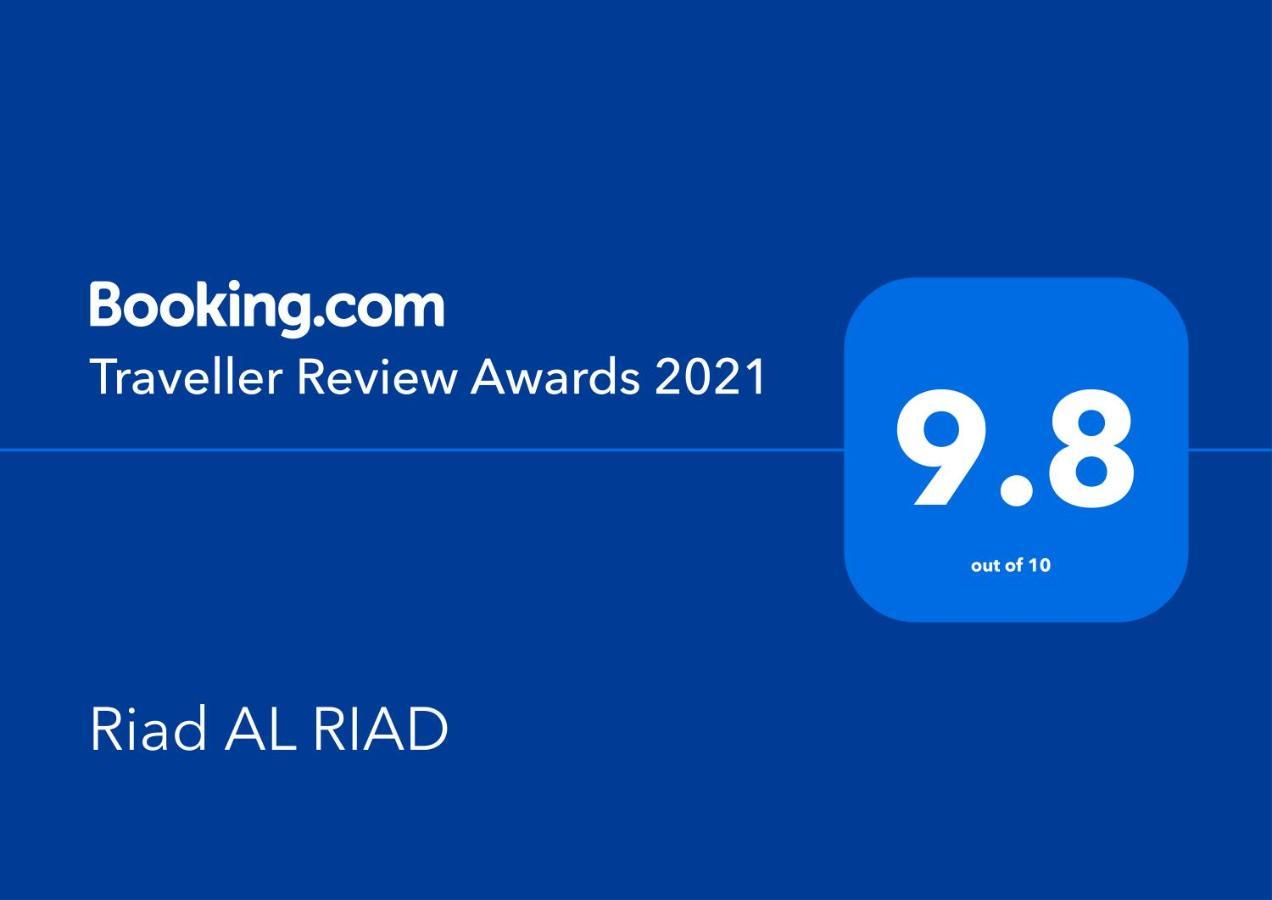 Al Riad