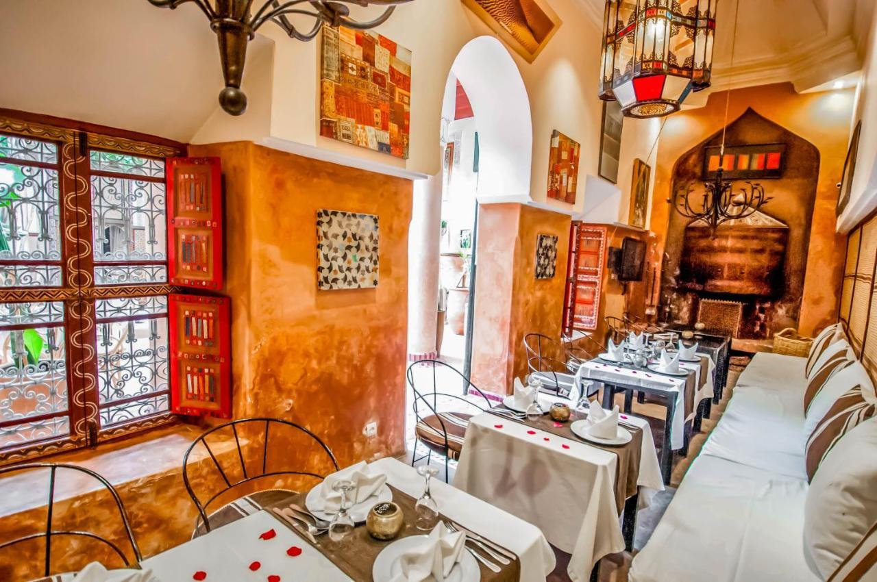 Riad Chorfa Riad Marrakesh