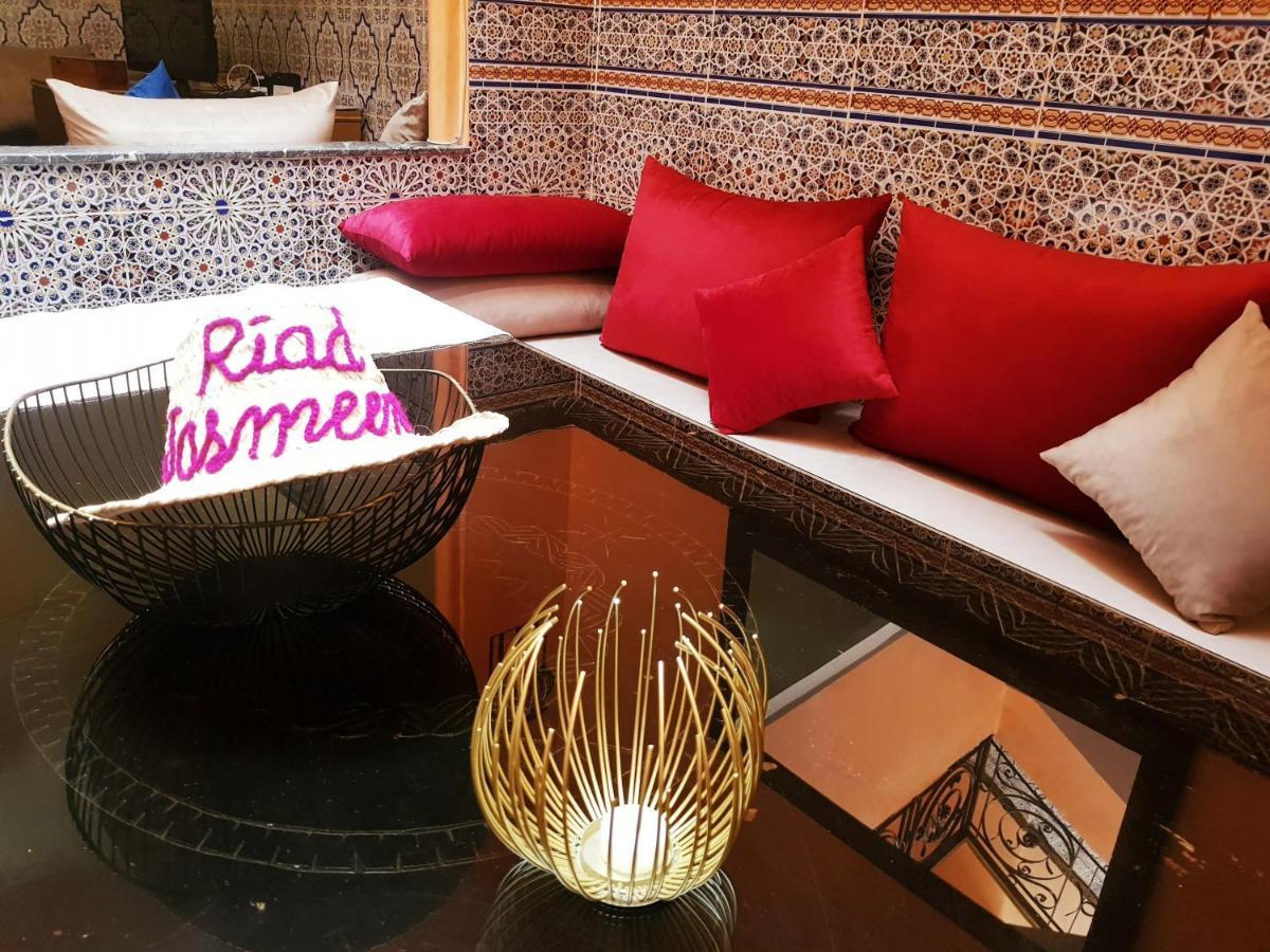 Casa vacanze Chez Jasmeene Marrakesh