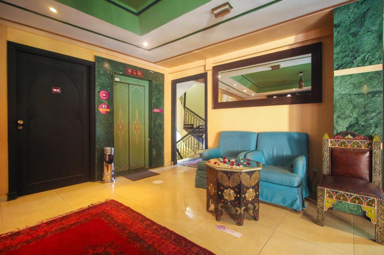 El Hadna Hotel Marrakesh