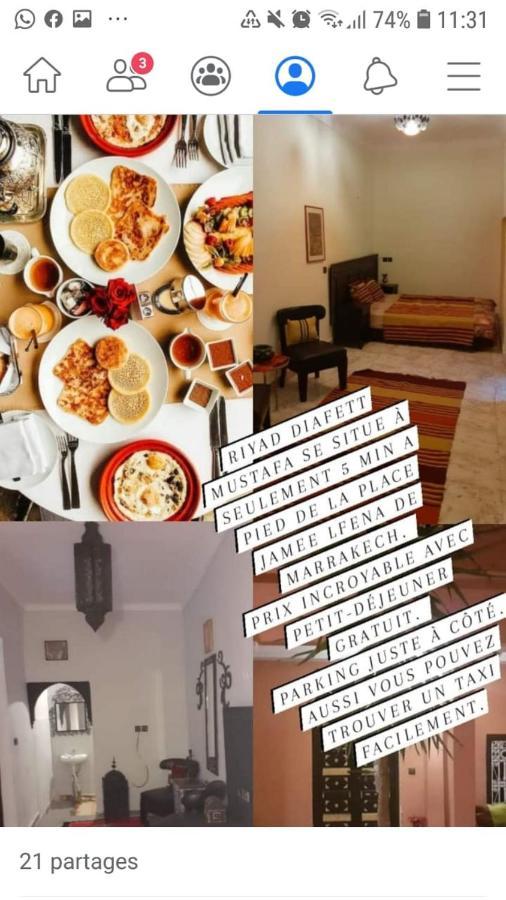 Homestay Dyafa *