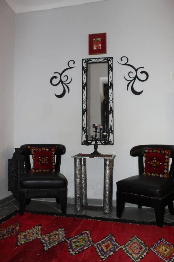 Dyafa Homestay