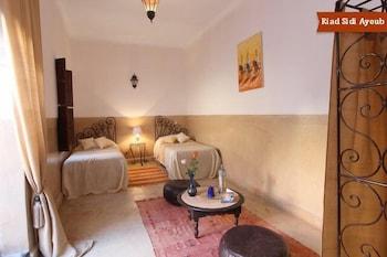 Riad Riad Sidi Ayoub Marrakesh