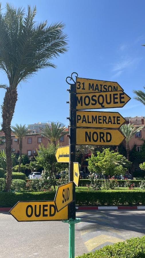Chez Amazigh Riad Riad