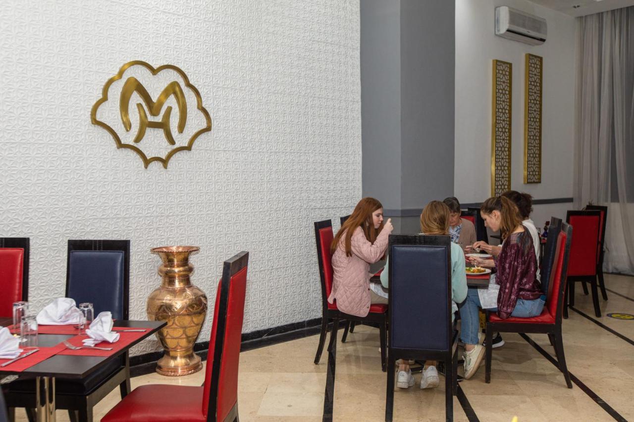 Meriem Marrakech Marrakesch