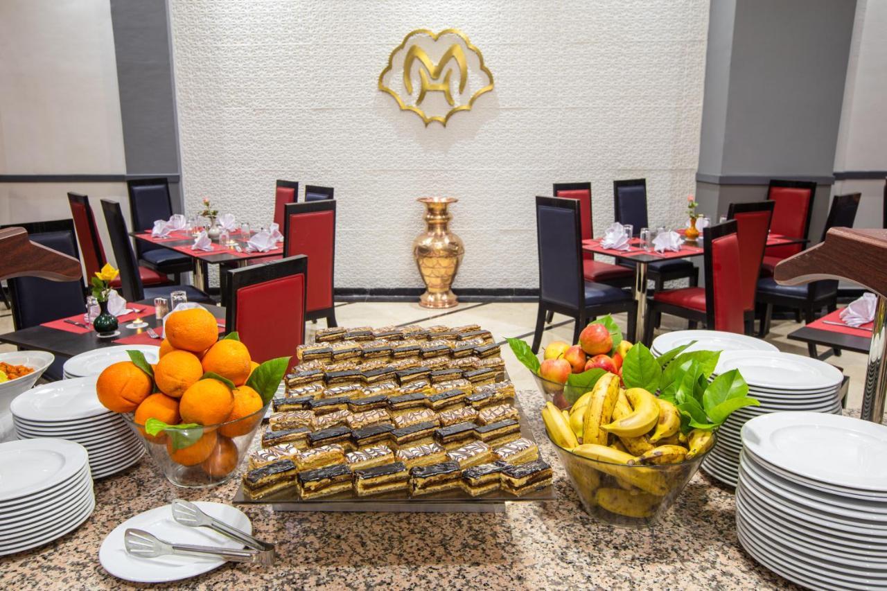 Meriem Marrakech Hotel 4*