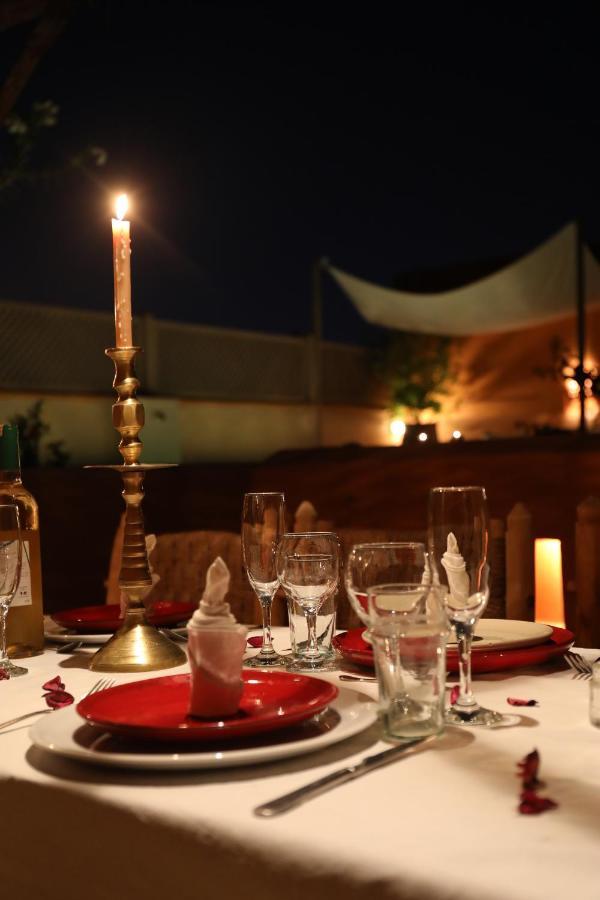 Riad Dar Akal 2*