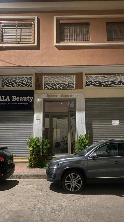 Gueliz Luxury Apartamento Marrakesh
