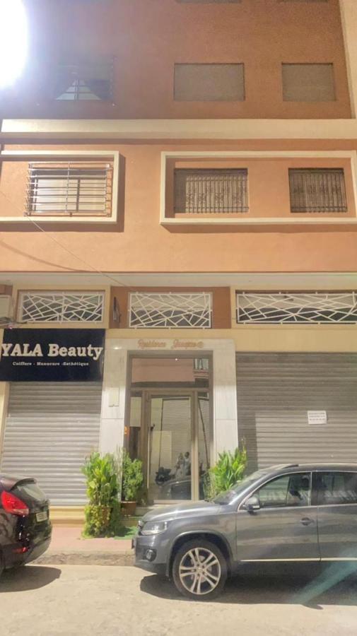 Gueliz Luxury Apartamento Marrakesh