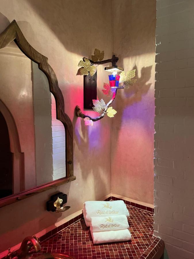 Bed and breakfast Al Ibtikar *
