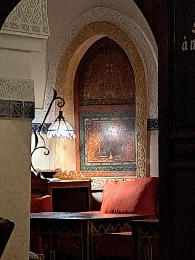 Dar Al Kounouz 3* Marrakesh