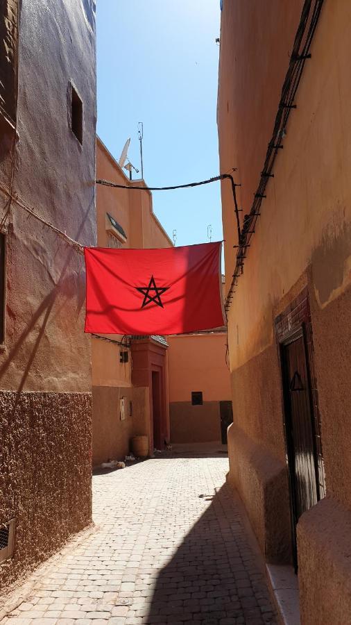 Dar Colline Riad Marrakesh