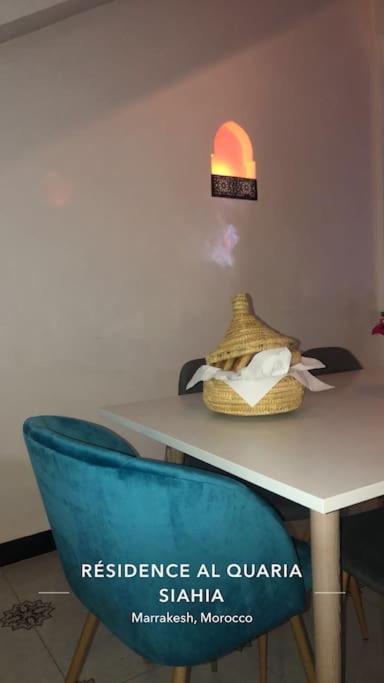 Lalla Khadija Holiday home