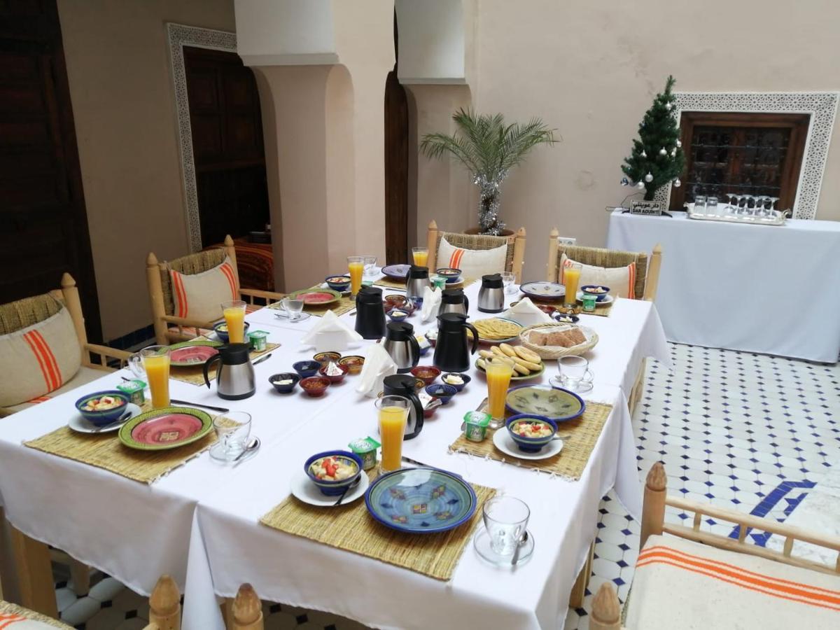 Dar Aouinti Marrakesch