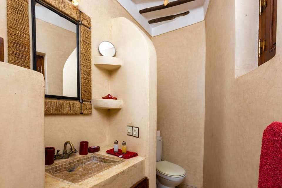 Riad Aquarelle By Ge