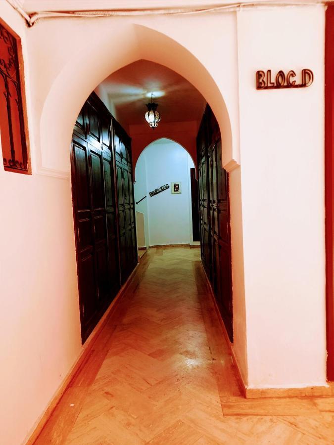 Apartamento Espace Harmony Marrakesh