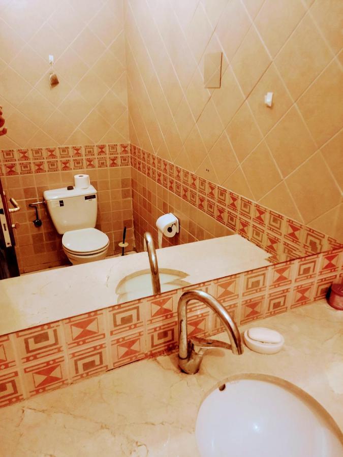 Espace Harmony Apartamento *