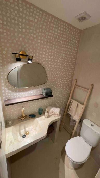 Dar Veve - Design, Style & Relax In Dar El Bacha *