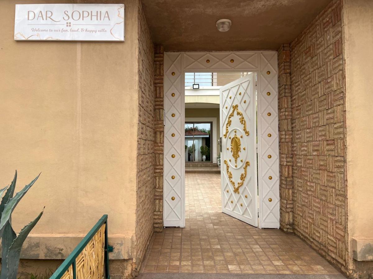 Dar Sophia Villa *