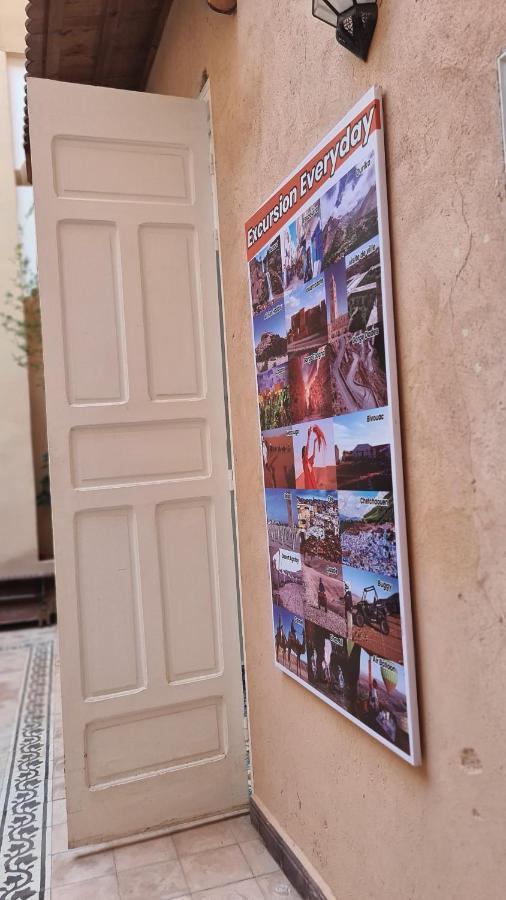 Laksour Auberge de jeunesse