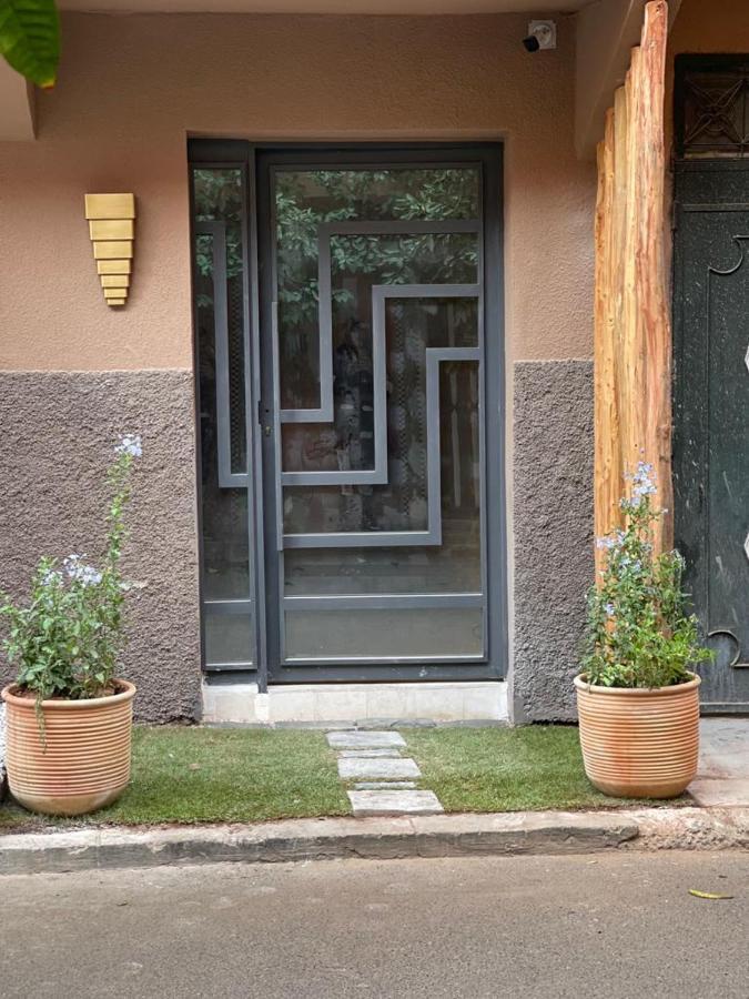 La Petite Majorelle Riad *