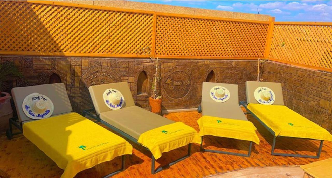 La Petite Majorelle Riad *