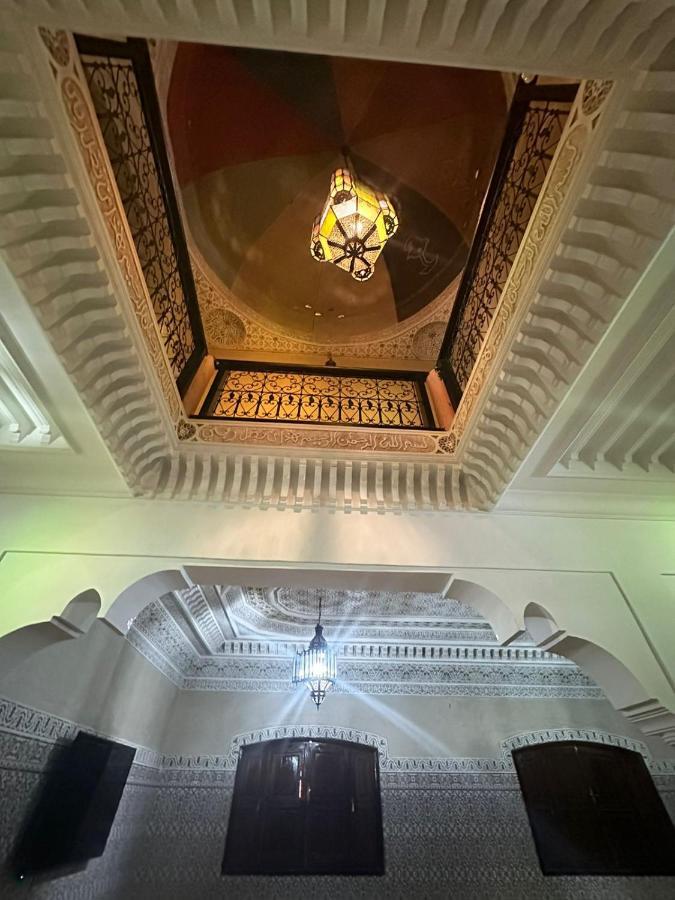 Dar Malak Marrakesh