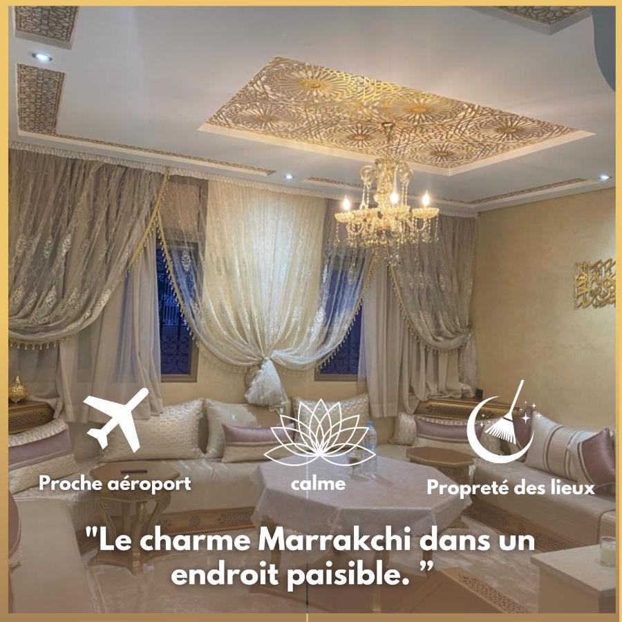 Reva , Calme, Proche Menara Appartement *