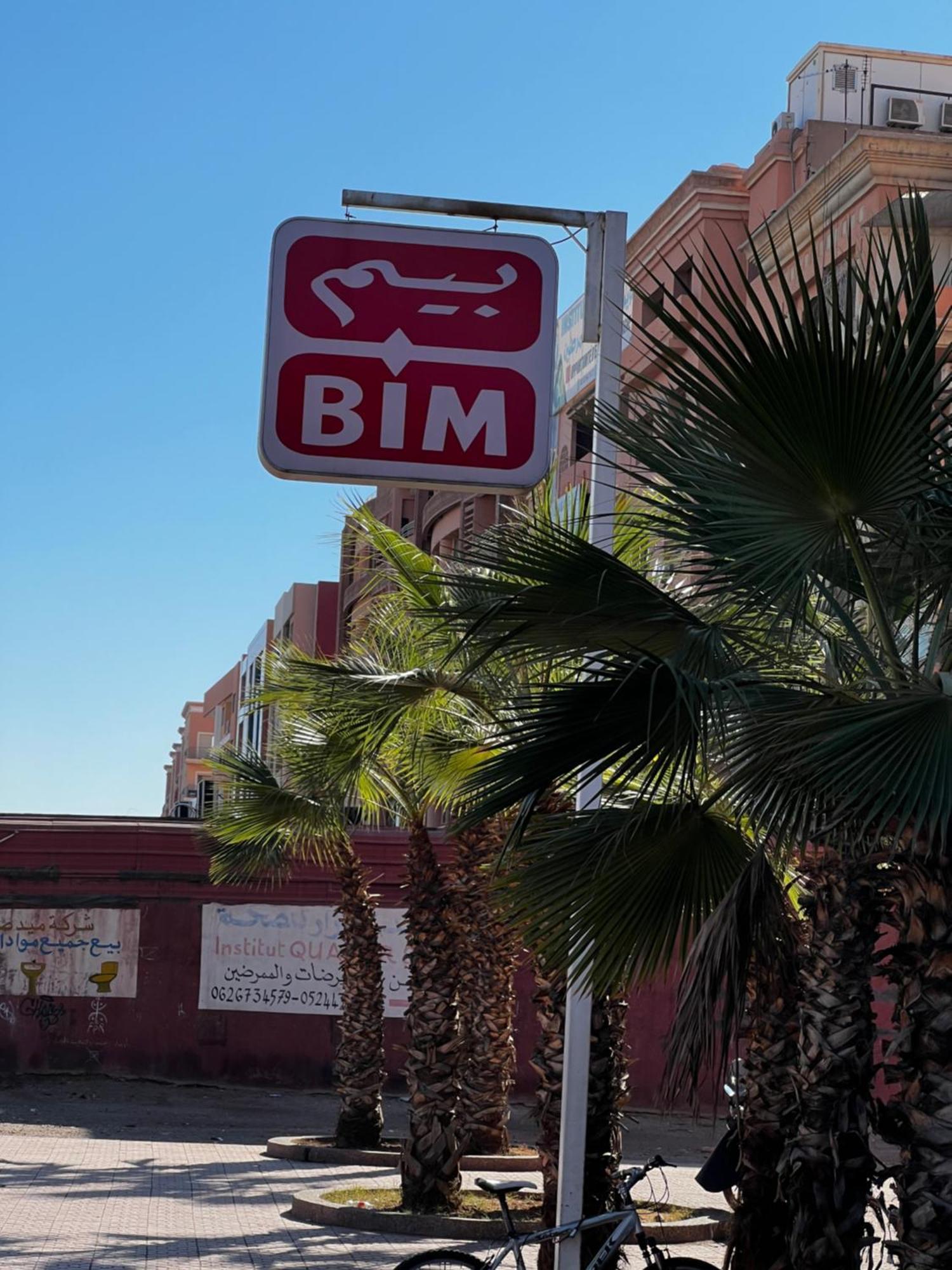 Beautiful, Great Equipped 122 M Near Majorelle Garden And Gueliz With Pool Views And A Large Balcony And Terrace
