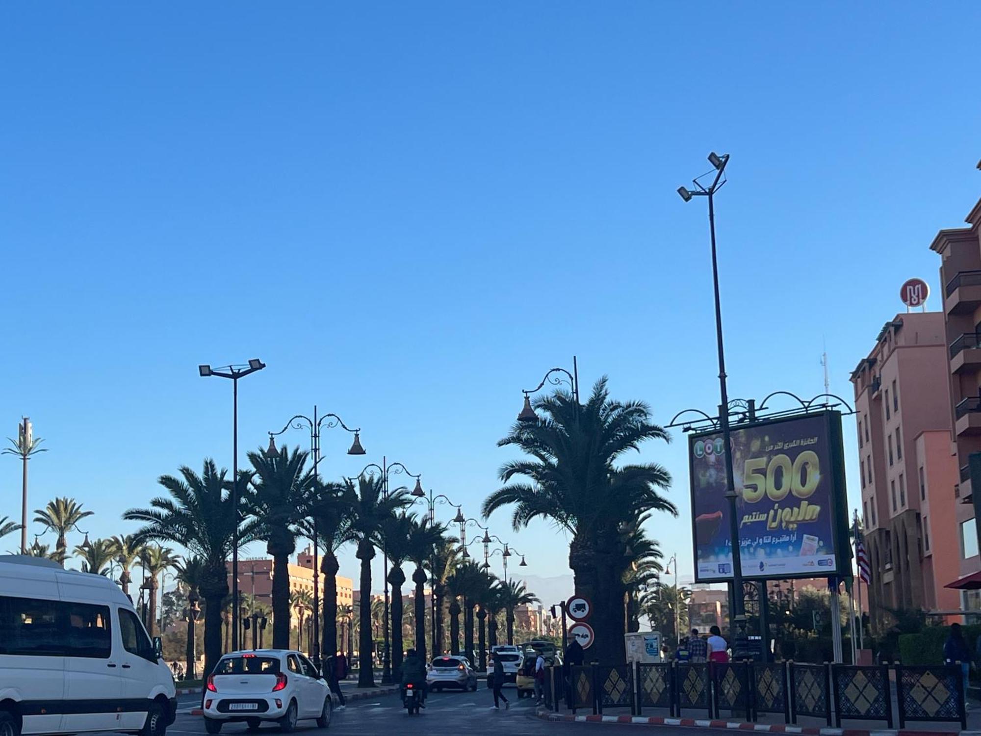 Luxury Gueliz Appartamento Marrakesh