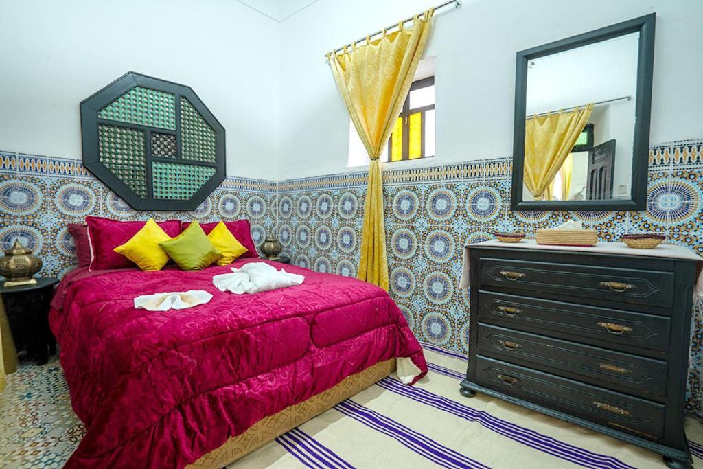 Lalla Aouich Holiday home Marrakesh