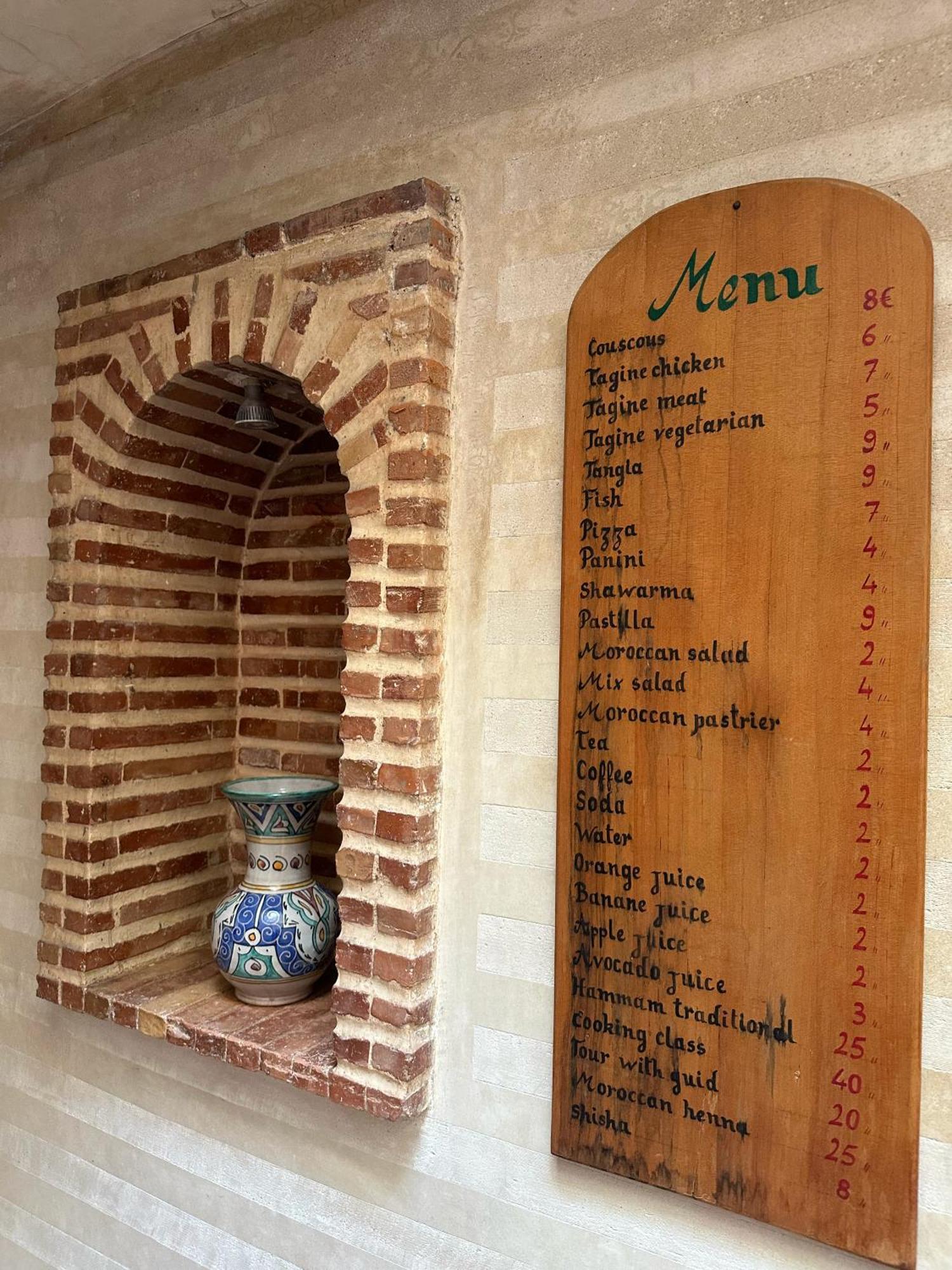 Hna Ben Saleh Riad Marrakesh