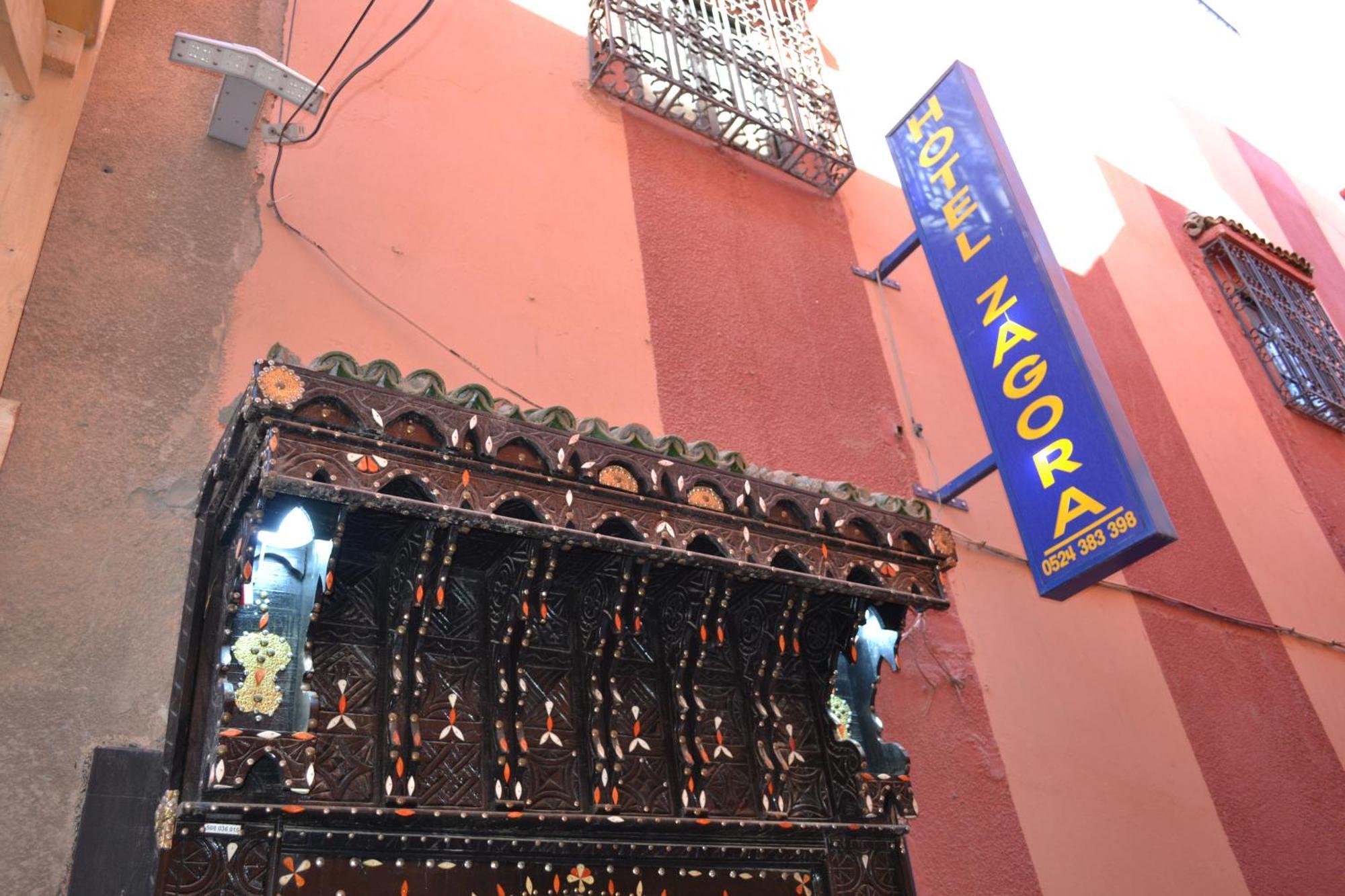 Zagora Hotel