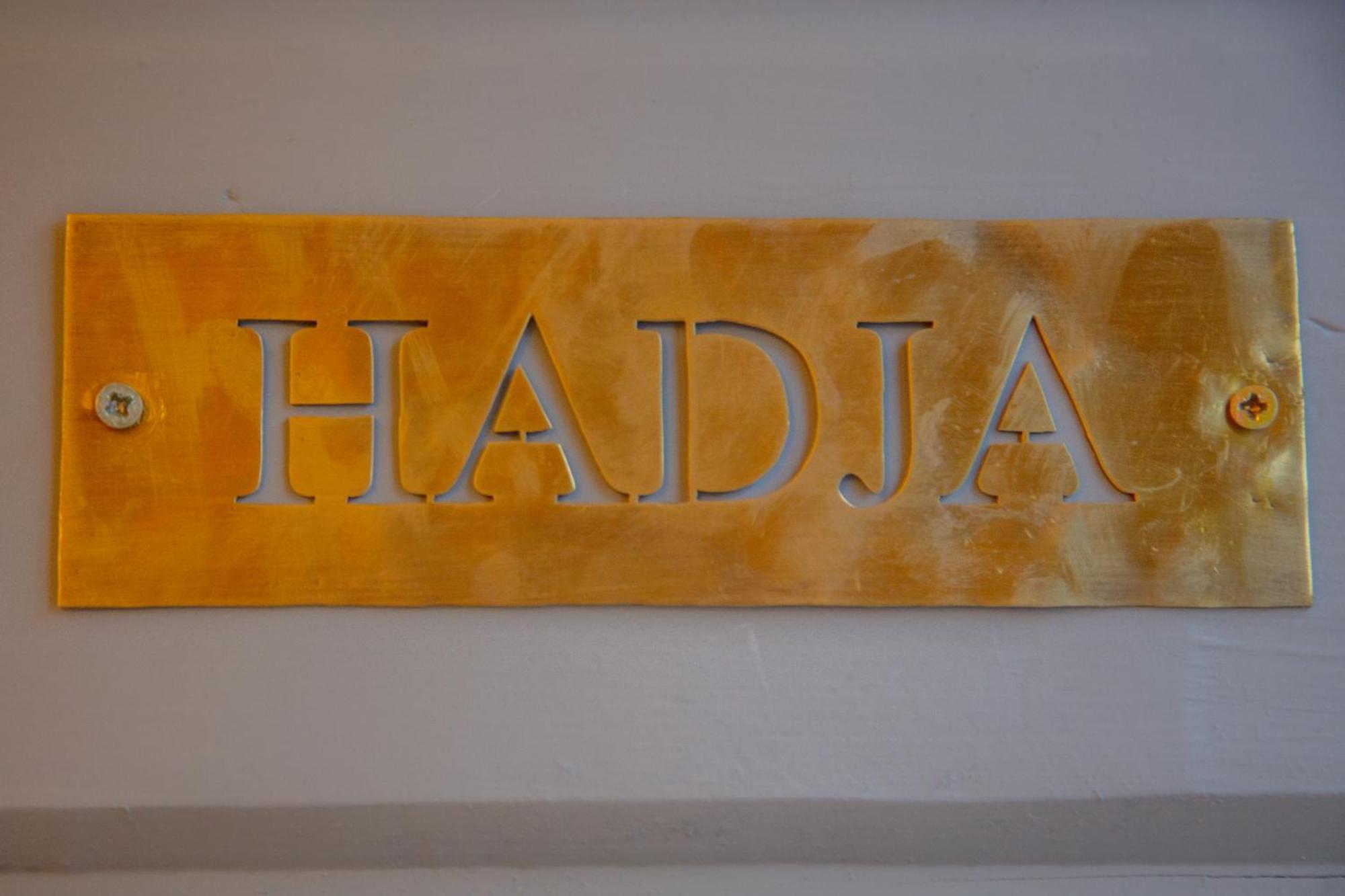 Riad Dar Saad - Hammam & Spa Riad 4*