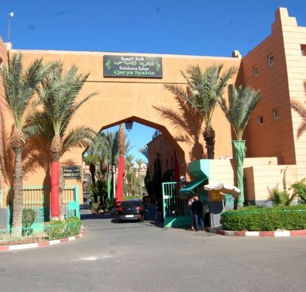 Vakantiehuis Marrakech Boujloud Marrakesh