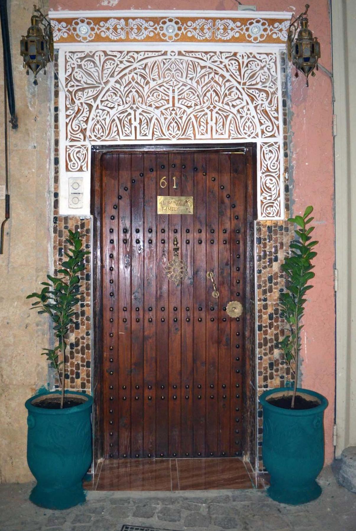 Al Bahja Family Apartment Marrakesh
