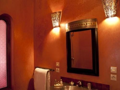 Gasthof Ka Marrakesch