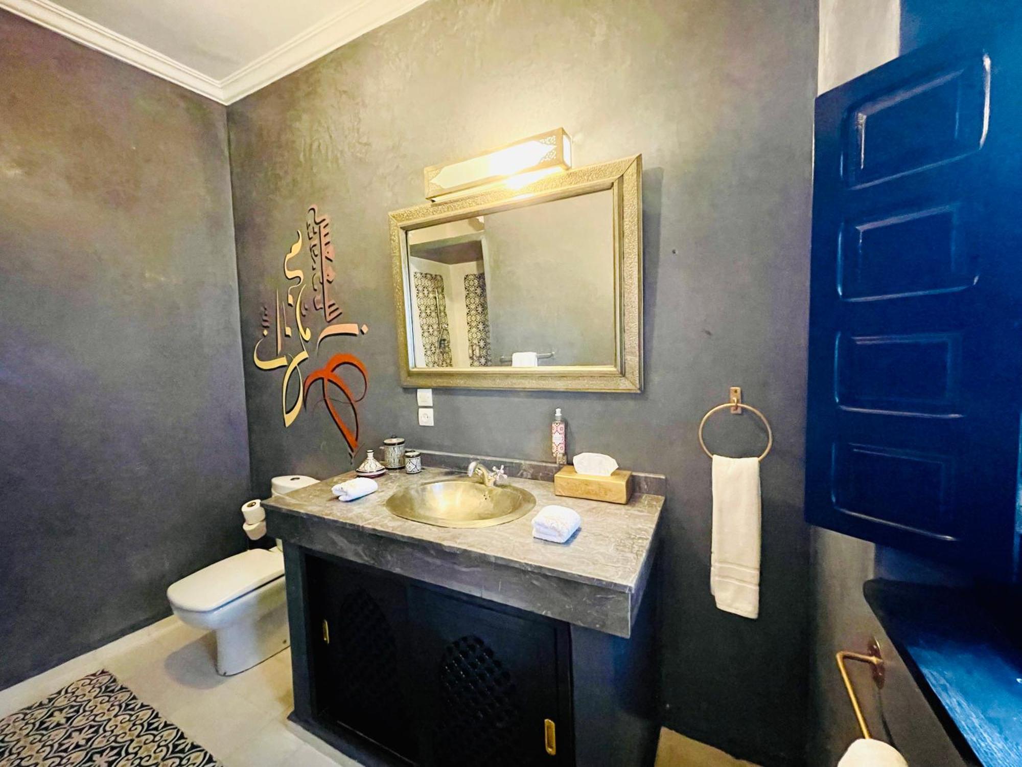Maison Chafia Boutique & Riad 3*