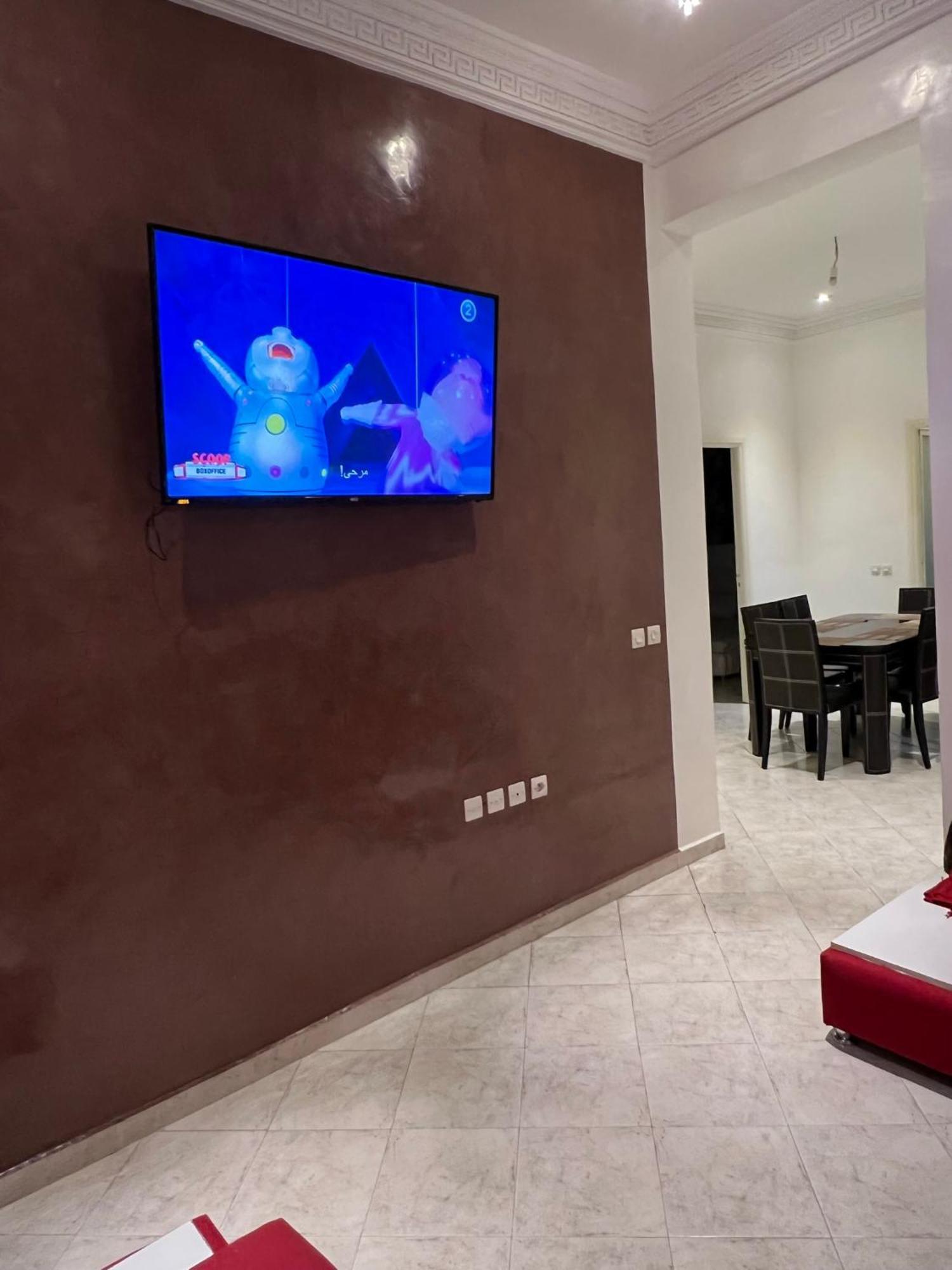 Family Izdihar 10 Min From Gueliz, Free Parking Appartement Marrakesh