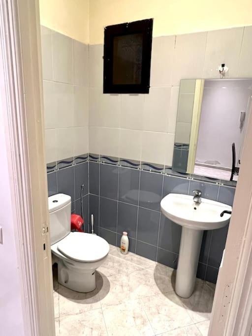 Family Izdihar 10 Min From Gueliz, Free Parking
