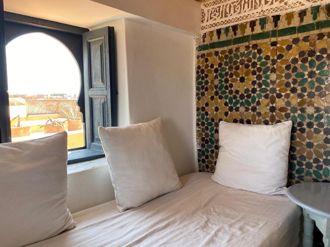 Riad Dar El Qadi *